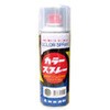 プライマーサーフェーサー 300ML シントーファミリー