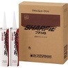 シャーピー ブチルB ブラック シャープ化学
