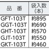66385736