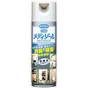 メディゾール シルバー(無香性) 呉工業(クレ)