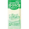 グリーストラップ用水切りネット 日本サニパック