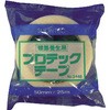 344800-WH-00-50X25 プロテックテープ 50mm×25m ホワイト マクセル 10887345