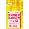 G-3DT 名古屋市事業系可燃ごみ袋45L10枚(0．025) 1セット(60個) 日本