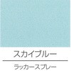 10888745,56314633,56314642