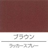 10888824,56314938,56314947