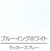 10888842,56314816,56314825