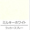 10888867,56314773,56314782
