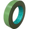 333500-LG-00-25X25 養生用布粘着テープ25mm マクセル 10891895
