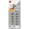 電話線 固定