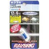 R334 �n�C�p�[�o���u�v���`�i�z���C�gS ���C�u���b�N(�X�^�����[) 10897943