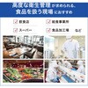 - クリーン&クリーンF1薬用ハンドウォッシュ 花王 10922363