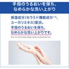 - クリーン&クリーンF1薬用ハンドウォッシュ 花王 10922397