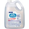 アルコール消毒 詰め替え
