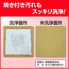 - Kao スチコンクリーナー 2L 業務用 花王 10922643