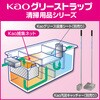 - OXgbv|p ߏWlbg ԉ 10922686