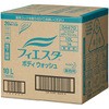 フィエスタ ボディウォッシュ 花王