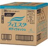 - フィエスタ ボディウォッシュ 10L 業務用 花王 10923194