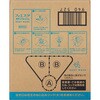- フィエスタ ボディウォッシュ 10L 業務用 花王 10923194