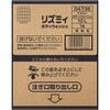 - リズミィ ボディウォッシュ 10L 業務用 花王 10923203