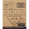 - リズミィ ボディウォッシュ 10L 業務用 花王 10923203