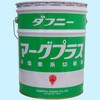 マーグプラスMP(非塩素系切削油) 出光興産
