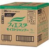 - フィエスタ モイストシャンプー 10L 業務用 花王 10923228