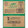 - フィエスタ モイストシャンプー 10L 業務用 花王 10923228