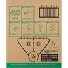 - フィエスタ モイストシャンプー 10L 業務用 花王 10923228