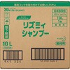 リズミィ ハーブシャンプー 花王