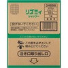 - リズミィ シャンプー 10L 業務用 花王 10923246