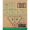 - リズミィ シャンプー 10L 業務用 花王 10923246