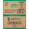 - リズミィ リンスインシャンプー 10L 業務用 花王 10923264