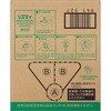 - リズミィ リンスインシャンプー 10L 業務用 花王 10923264