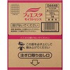 - フィエスタ モイストリンス 10L 業務用 花王 10923273