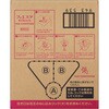 - フィエスタ モイストリンス 10L 業務用 花王 10923273