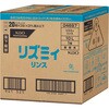 - リズミィ リンス 10L 業務用 花王 10923282