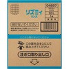 - リズミィ リンス 10L 業務用 花王 10923282