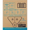 - リズミィ リンス 10L 業務用 花王 10923282