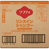 ソフティ リンスインシャンプー 花王