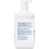 - ソフティ 薬用ハンドウォッシュ10 花王 10923386