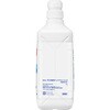 - ソフティ 薬用ハンドウォッシュ10 花王 10923386