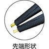 Z33401J4 pXibvOvC[}WbN`bvt Wiha(r[n/mK) 10930797
