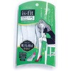 is-fit かかと靴擦れ防止 モリト