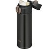JNI-301 MTBK ^fMP[^C}O (^b`I[v^Cv) THERMOS(T[X) 10932276