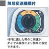 CB12VA2 [^[oh\[ HiKOKI(H@) 10936554