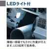 CB12VA2 [^[oh\[ HiKOKI(H@) 10936554