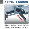 CB12VA2 [^[oh\[ HiKOKI(H@) 10936554