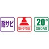 B38S XeXVR uX^[(uebNX) 10938846