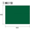 工事黒板 タジマツール(TJMデザイン)