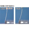 10957423,10957432,10957441,10957457,10957466,10957475
